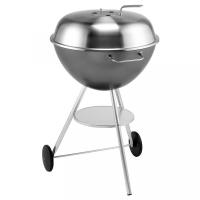   Char-Broil Dancook 1400